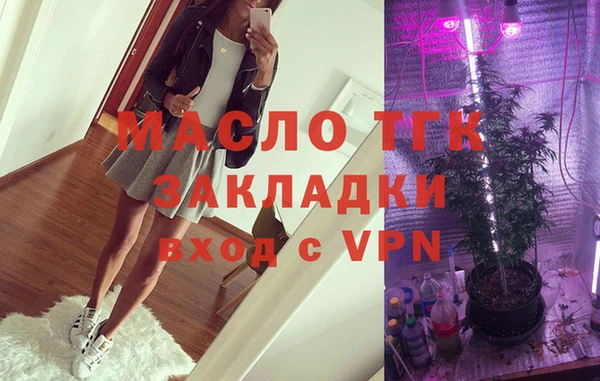 a pvp Аркадак