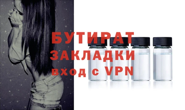 a pvp Аркадак
