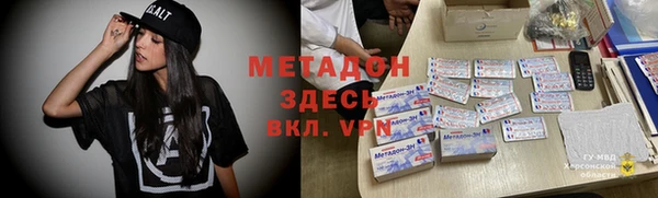 a pvp Аркадак