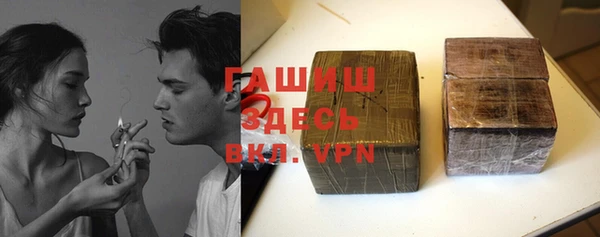 mdma Воткинск