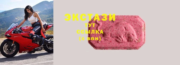 a pvp Аркадак