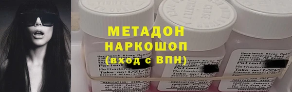 a pvp Аркадак