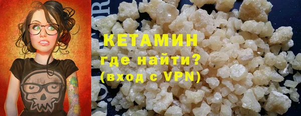 a pvp Аркадак