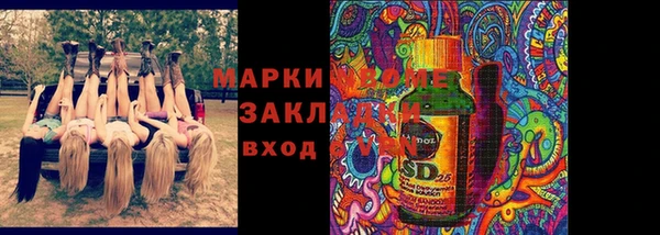 a pvp Аркадак