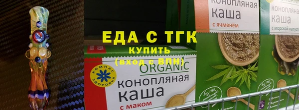 a pvp Аркадак