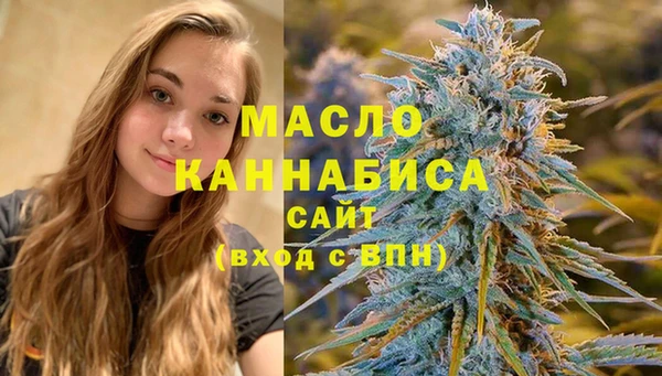 a pvp Аркадак