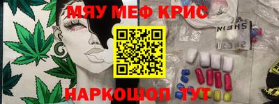 амф Жуковский