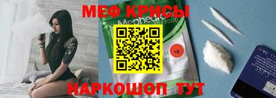 амф Жуковский