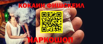 mix Заводоуковск
