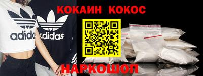 mix Заводоуковск