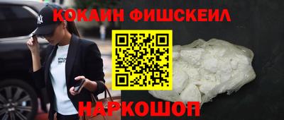 mix Заводоуковск