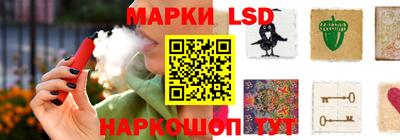 гидра Заволжье