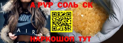 амф Жуковский