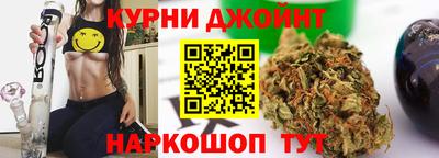 эйфоретик Рыбинск