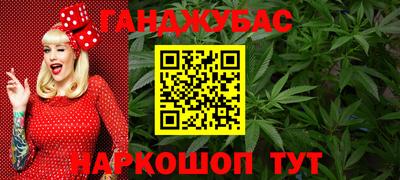 амф Жуковский