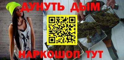 гидра Заволжье