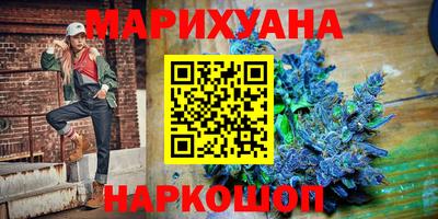 mix Заводоуковск