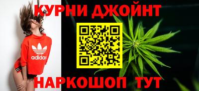 mix Заводоуковск