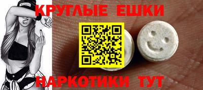 амф Жуковский