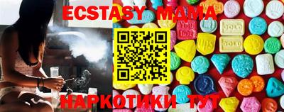 mix Заводоуковск