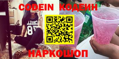 mix Заводоуковск
