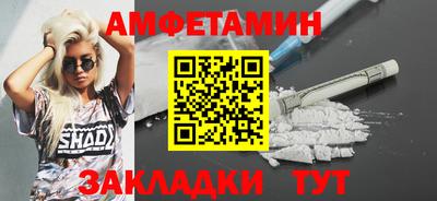 mix Заводоуковск