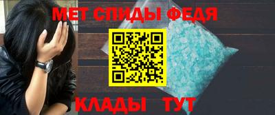 mix Заводоуковск