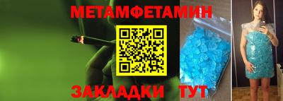 амф Жуковский