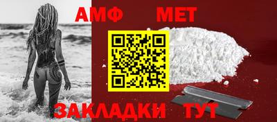 гидра Заволжье