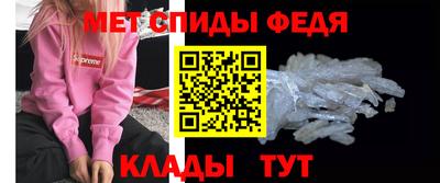 mix Заводоуковск
