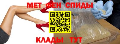 амф Жуковский
