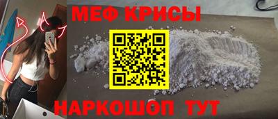 амф Жуковский