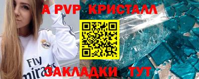 mix Заводоуковск