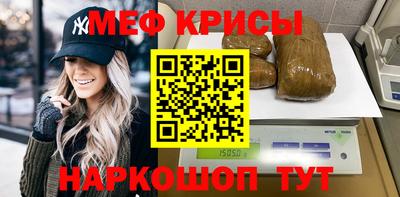 амф Жуковский