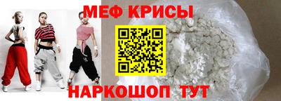 mix Заводоуковск