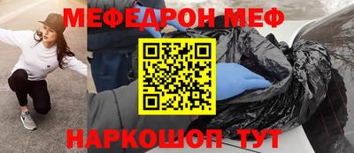 амф Жуковский