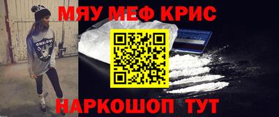 амф Жуковский