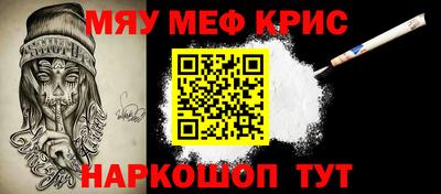 гидра Заволжье
