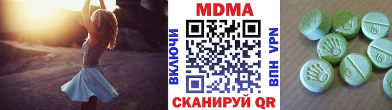 OMG как войти  купить наркотик  Волхов  MDMA crystal 