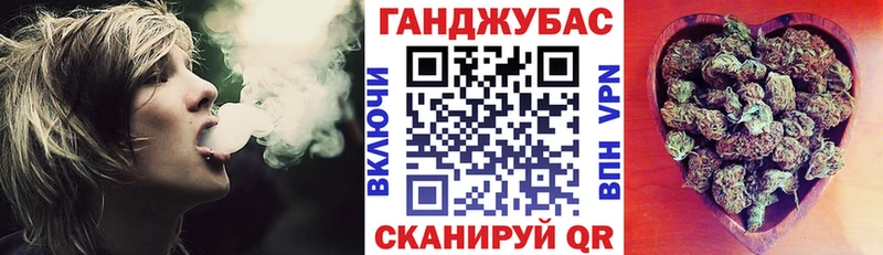 Бошки марихуана ГИДРОПОН  Волхов 
